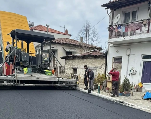 ANAKATASKEYH ODIKOU AXONA 3