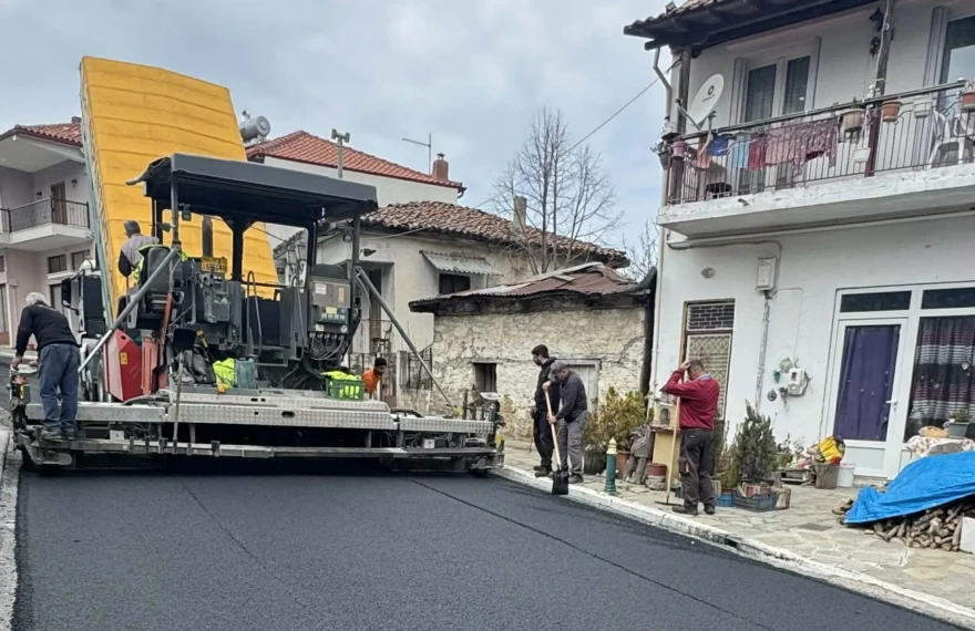 ANAKATASKEYH ODIKOU AXONA 3