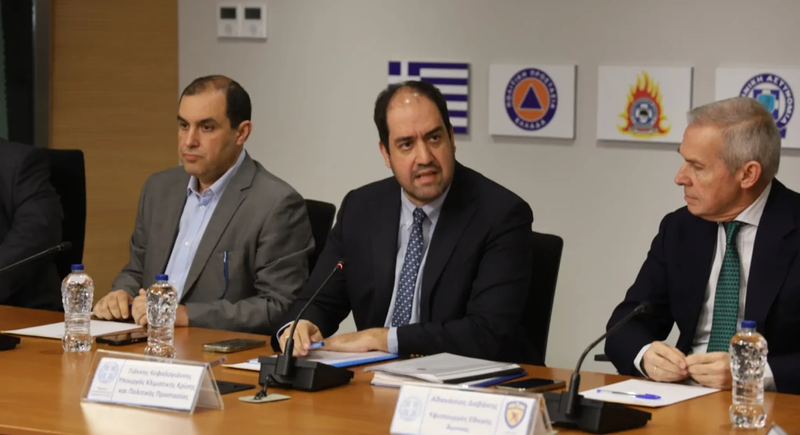 αντιπυρικη1