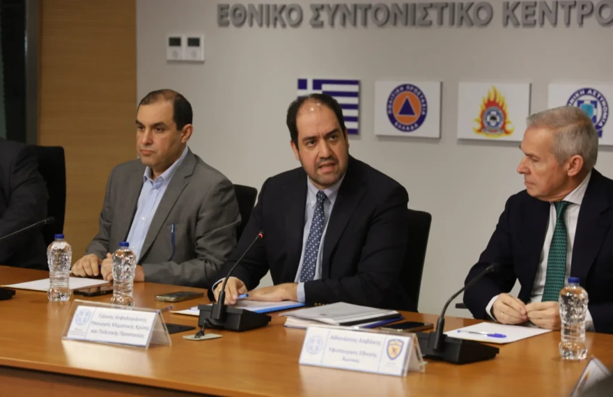 αντιπυρικη1