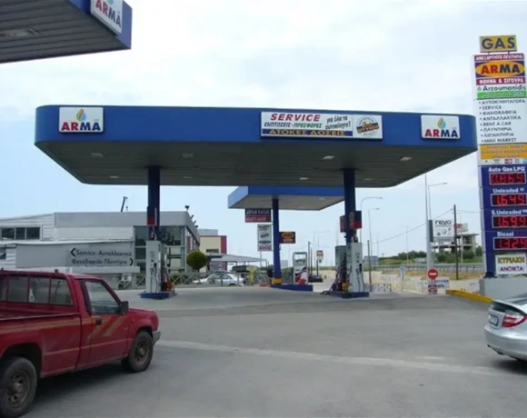 αρρρ πρατ (1)