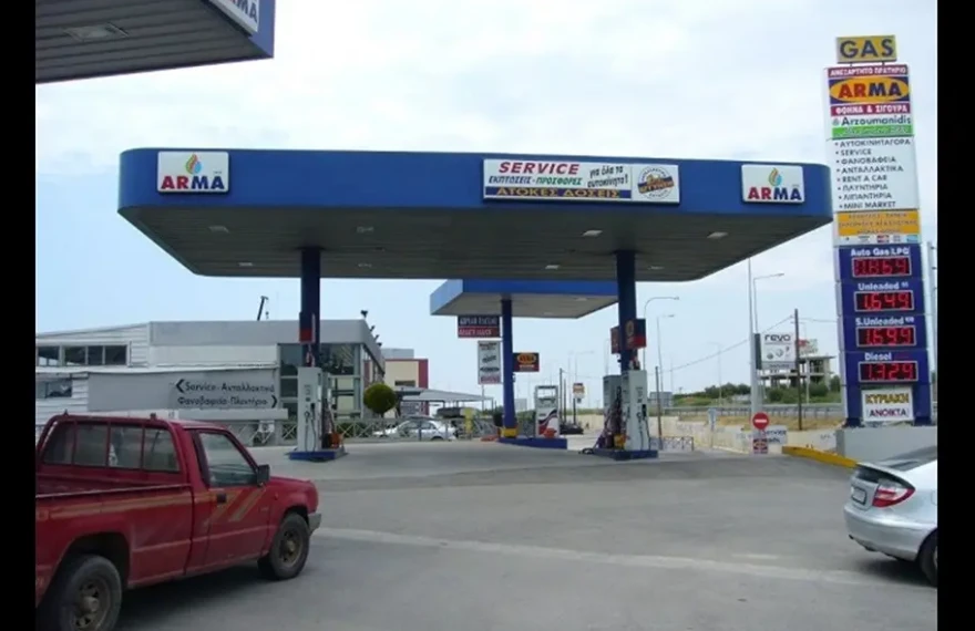 αρρρ πρατ (1)