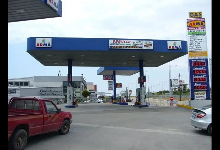 αρρρ πρατ (1)