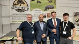 foodexpo_ΦΑΡΜΑ ΓΙΩΡΟΥΔΗ8
