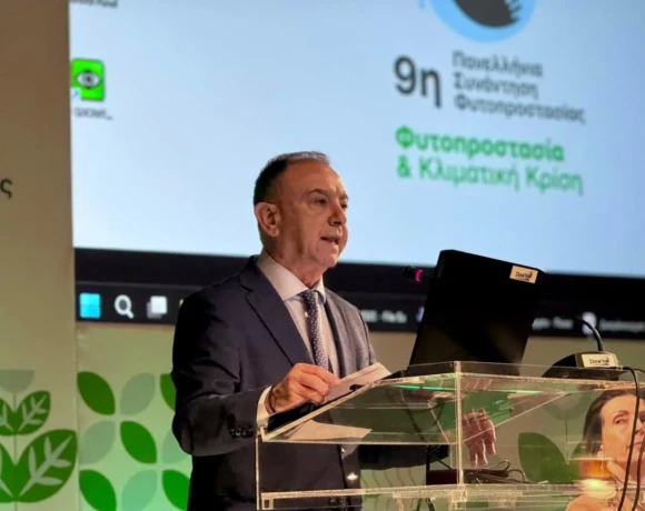 ΦΥΤΟΠΡΟΣΤΑΣΙΑ 3