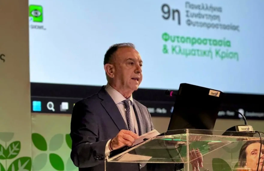 ΦΥΤΟΠΡΟΣΤΑΣΙΑ 3