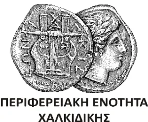 Πάμε θέατρο;