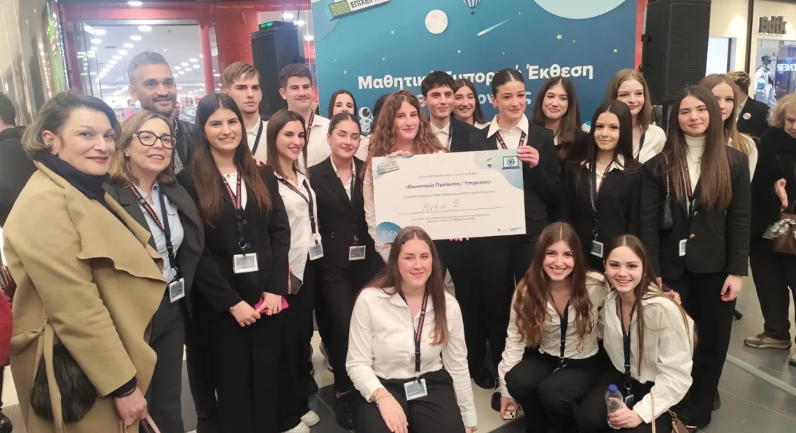 καινιτομια1