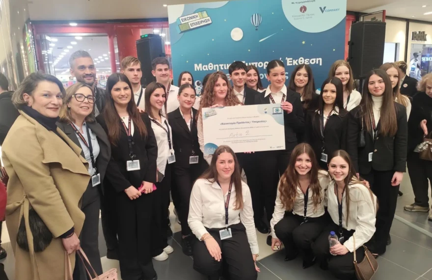 καινιτομια1