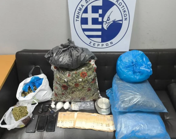 Κατάσχεση ναρκωτικών ΤΔΕΕ Σερρών