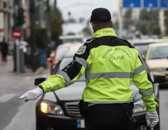 Mploko troxaias 1_1_0