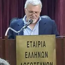 πανος2 (1)