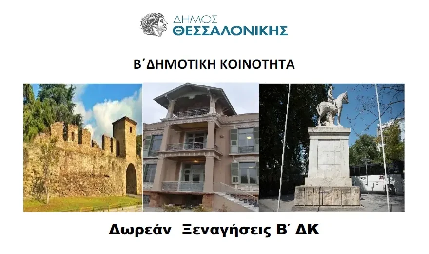 photo-7