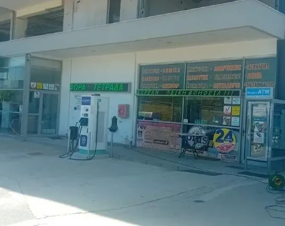 ΠΡΑΤΗΡΙΟ ΜΕ ΗΛΕΚΤΡΟΦΟΡΤΙΣΤΗ 1 (3)