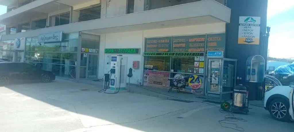 ΠΡΑΤΗΡΙΟ ΜΕ ΗΛΕΚΤΡΟΦΟΡΤΙΣΤΗ 1 (3)