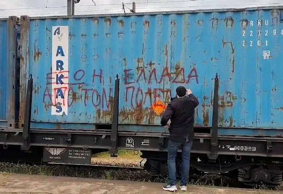 thessaloniki-treno-polemiko-yliko-3