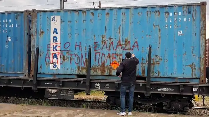 thessaloniki-treno-polemiko-yliko-3