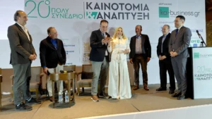 ΤΟΥΡΤΑ ΣΕ ΚΟΥΦΙΔΗ_n