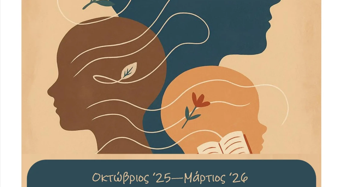 unnamed - 2026-03-06T111314.489