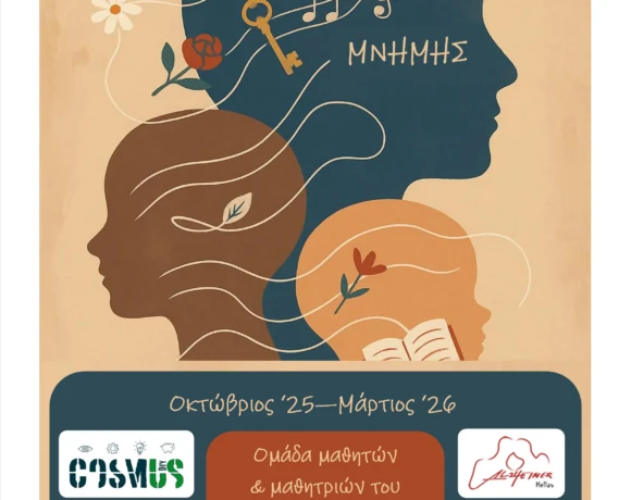 unnamed - 2026-03-06T111314.489