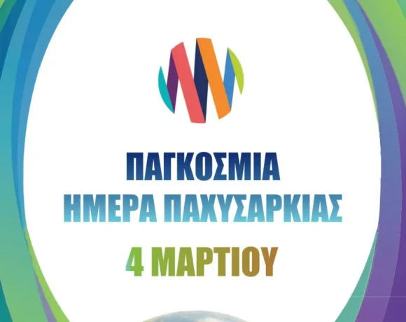 unnamed - 2026-03-06T112954.564