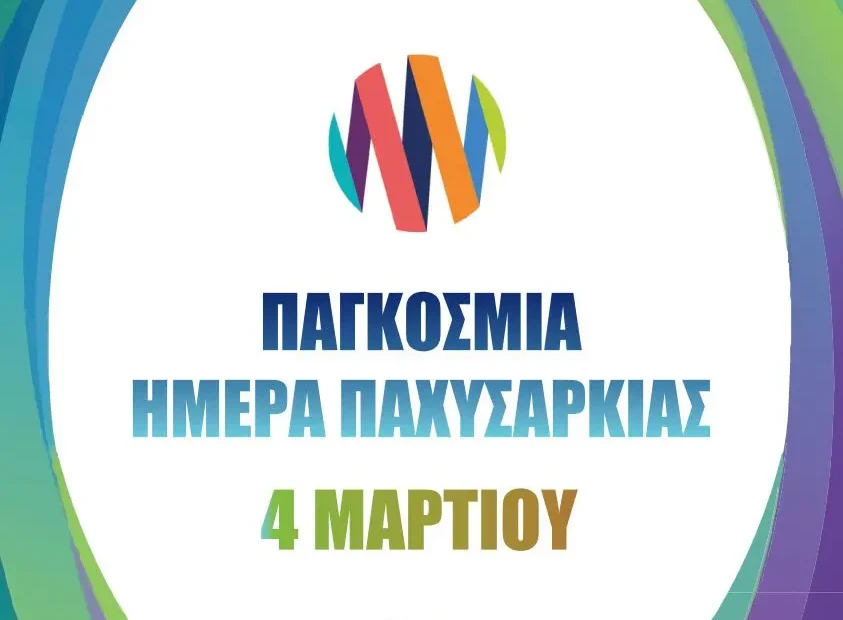 unnamed - 2026-03-06T112954.564