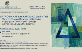 unnamed - 2026-03-11T142713.180