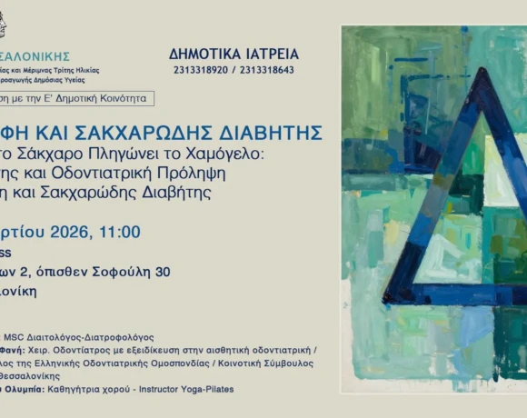 unnamed - 2026-03-11T142713.180