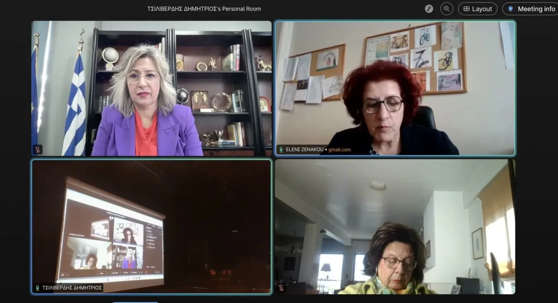 ζωγραφ ημεριδα