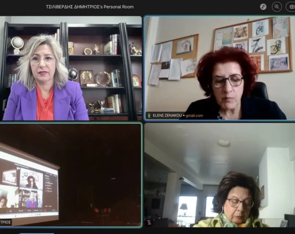 ζωγραφ ημεριδα