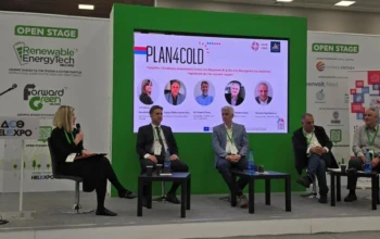 260408 Ημερίδα στο πλαίσιο του έργου Plan4COLD και της έκθεσης Forward Green φωτο1