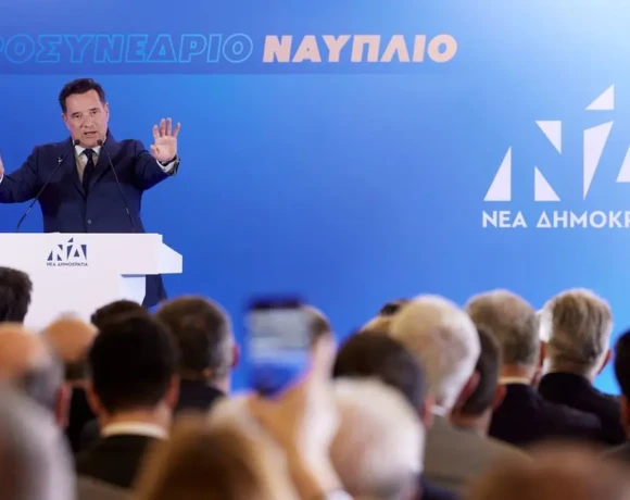 αδωνη