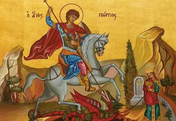 agios-georgios