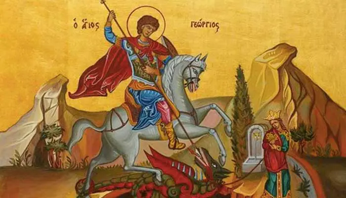 agios-georgios