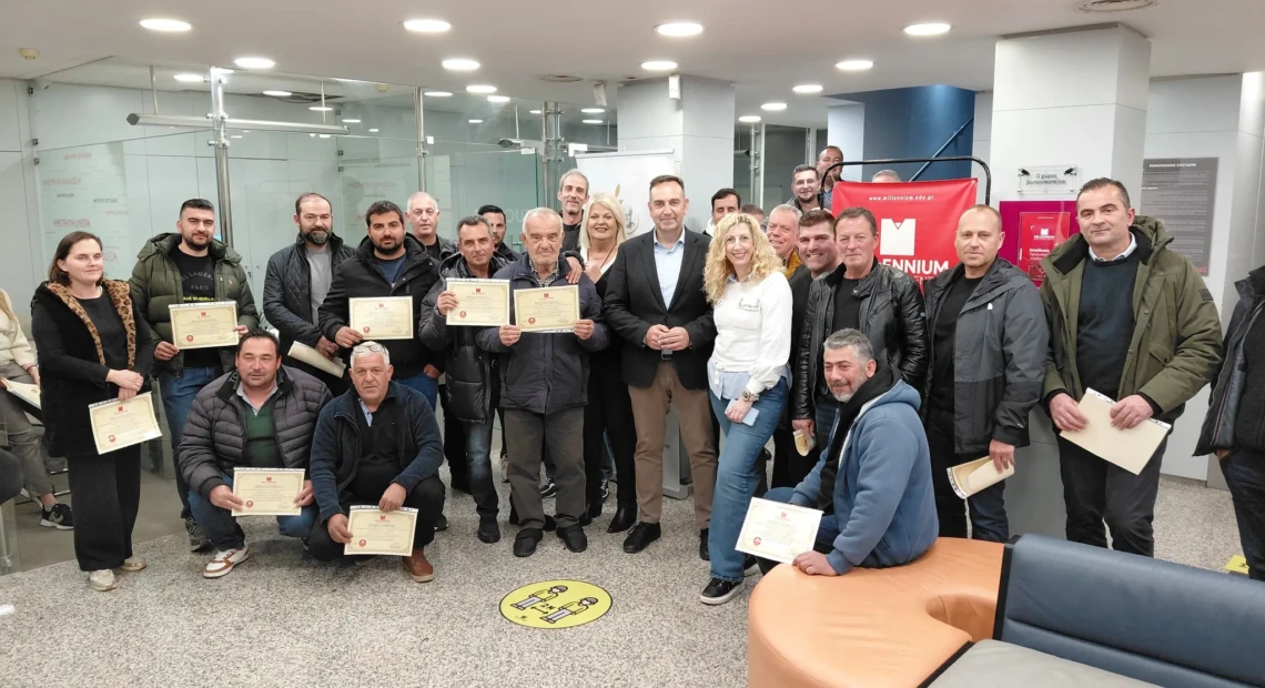 ΑΝΑΜΝΗΣΤΙΚΗ