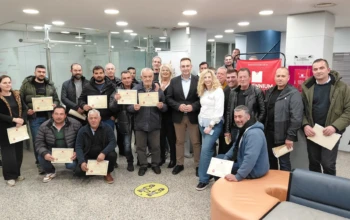 ΑΝΑΜΝΗΣΤΙΚΗ