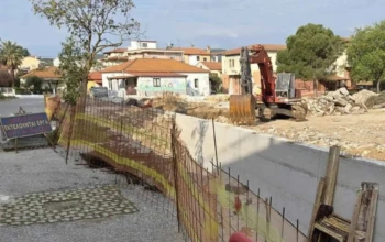 διαμαρτυρια