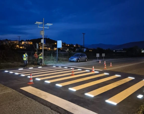 διαβασεις Messenger_creation_DF3D41F1-ABC6-4D2A-89C4-7D6CEB6ACA8B