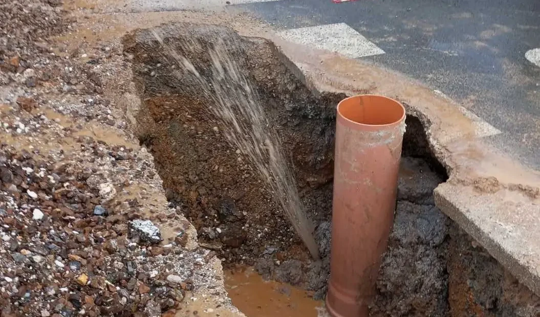 δημ πολ εκκληση