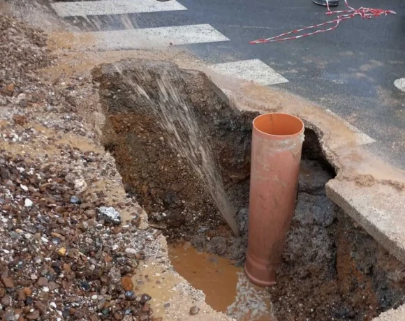 δημ πολ εκκληση