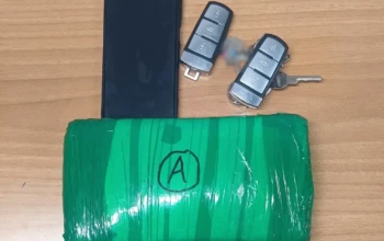 Κατάσχεση ΤΔΕΕ Πολυγύρου