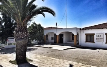 κεντρο υγειας μουδανιων