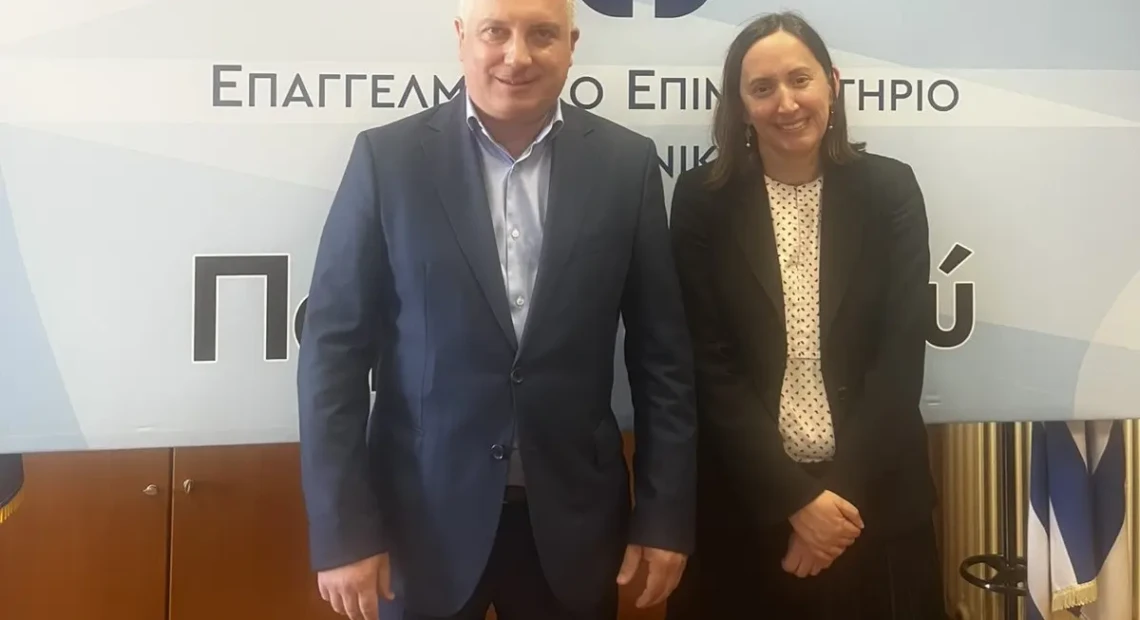 MERELIS PAPAKYRILLOY