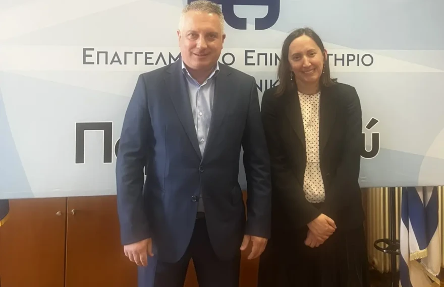 MERELIS PAPAKYRILLOY