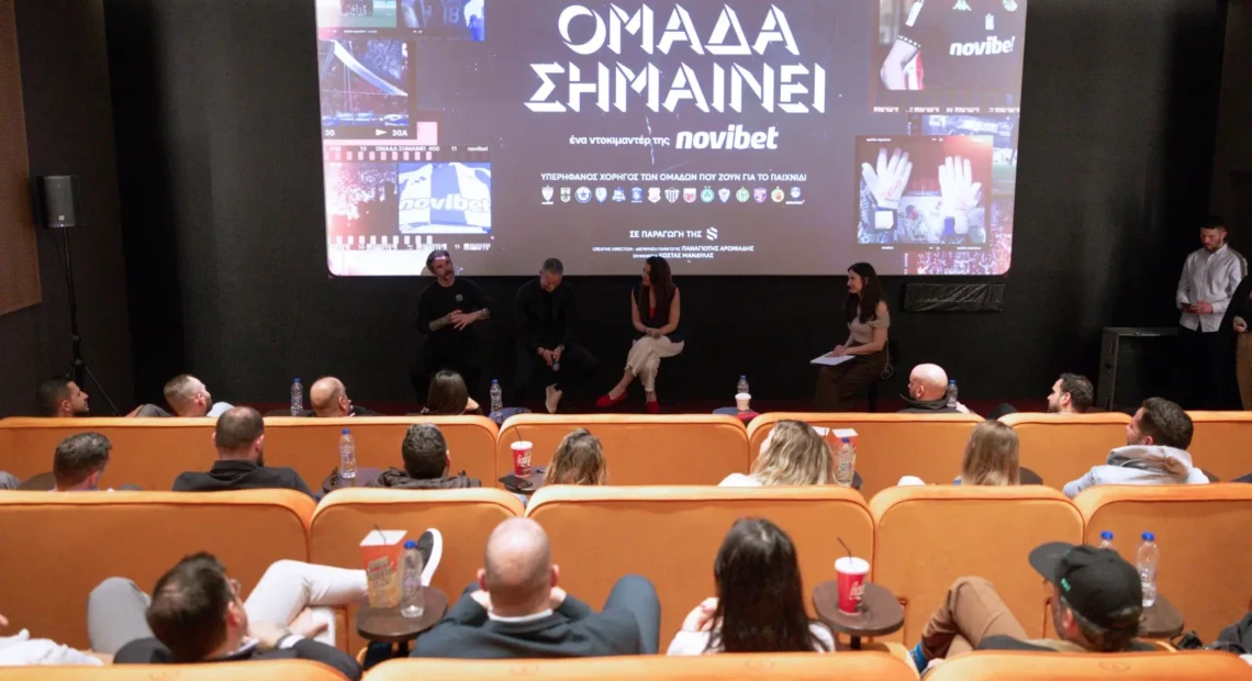 Novibet - Ομάδα Σημαίνει_PC 5