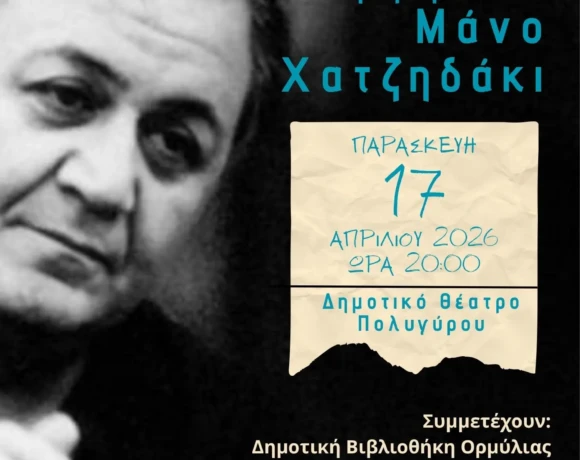 οο1