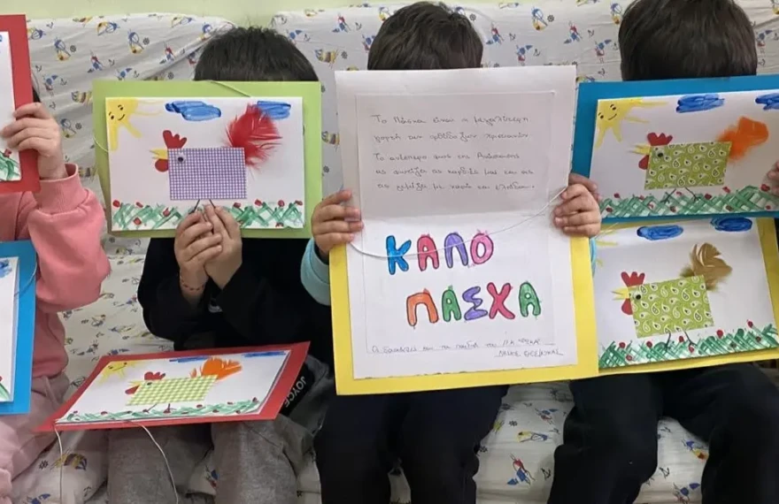 unnamed - 2026-04-07T195246.892