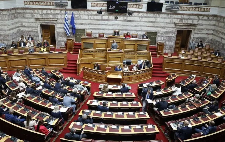 vouli_psixiki_ugeia1-1024x558