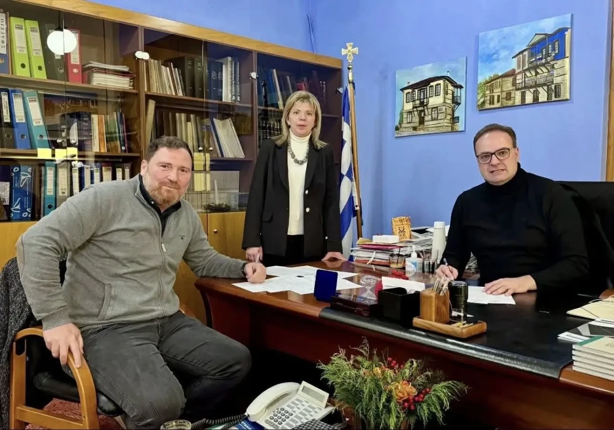 αρναιατροχια1